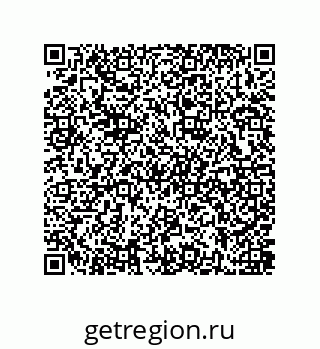 79637381310
