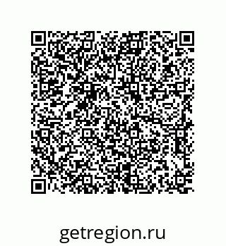 79637381333