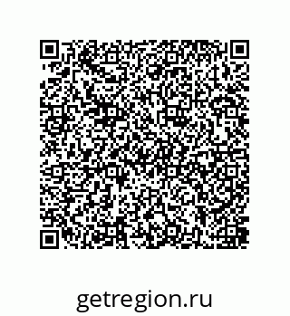 79637381337