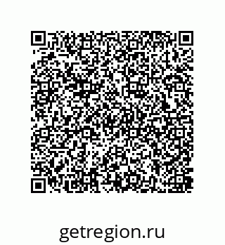 79637381378
