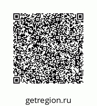 79637381386