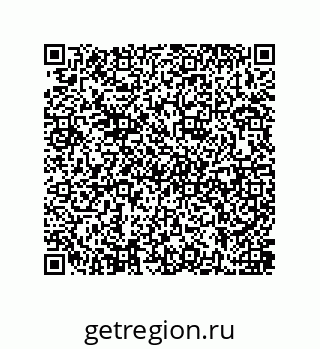79637381387
