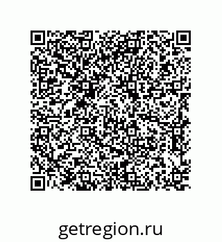 79637381394