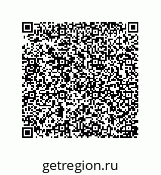 79637381401