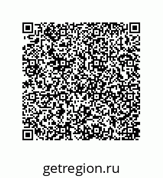 79637381410