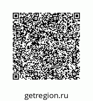 79637381411