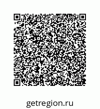 79637381412