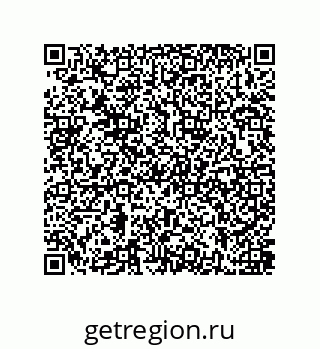 79637381413