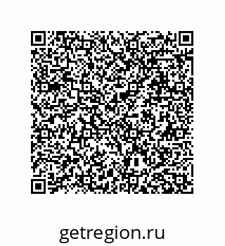 79637381425