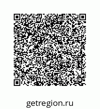 79637381432