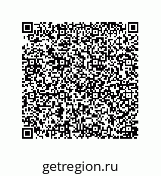79637381433