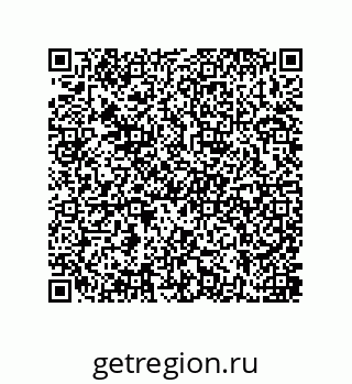 79637381434