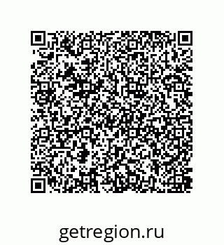 79637381436