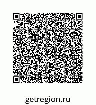 79637381441