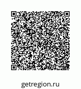 79637381443