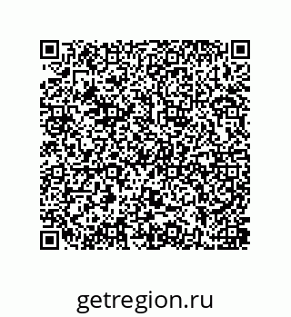 79637381446