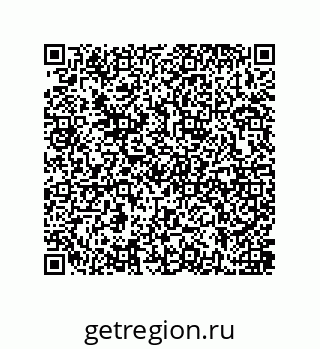 79637381451