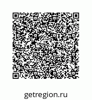79637381457
