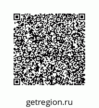 79637381459