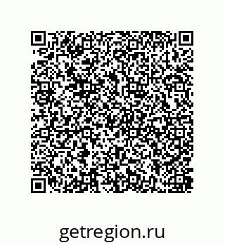 79637381460