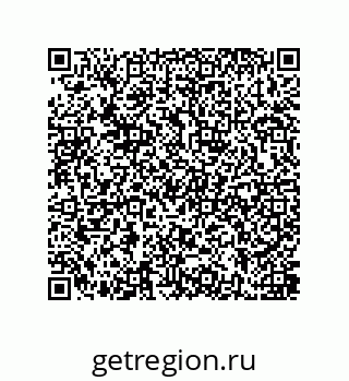 79637381463