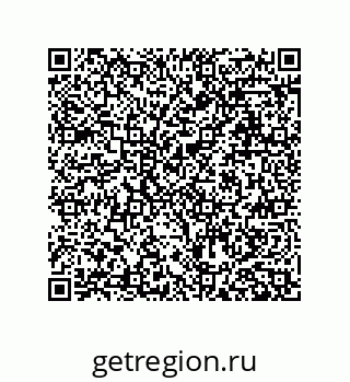 79637381483