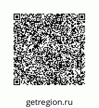 79637381490