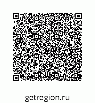 79637381499