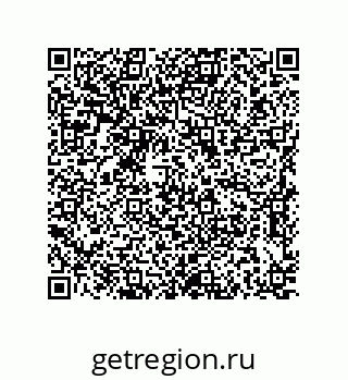 79637381509