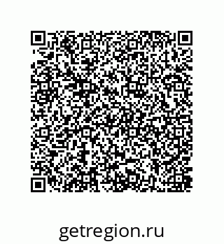 79637381520