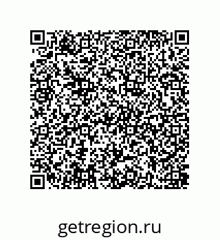 79637381523