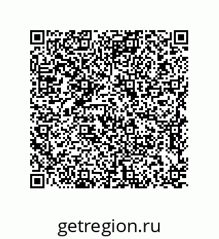 79637381525