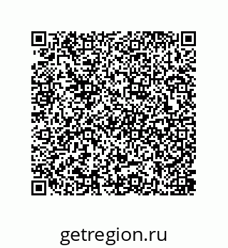 79637381529