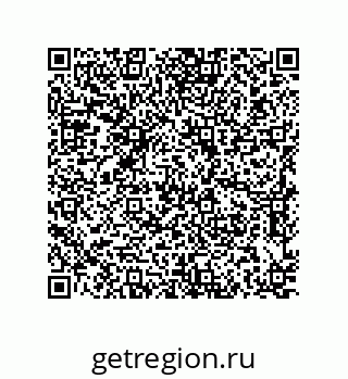 79637381534