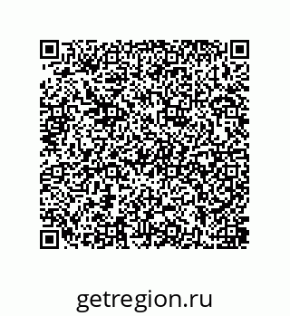 79637381537