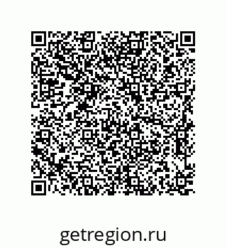 79637381540