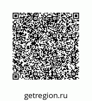 79637381541