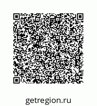 79637381569