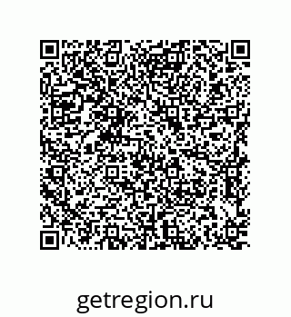 79637381585