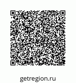 79637381610