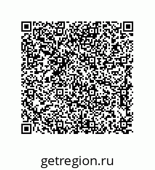 79637381617