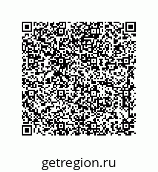 79637381618
