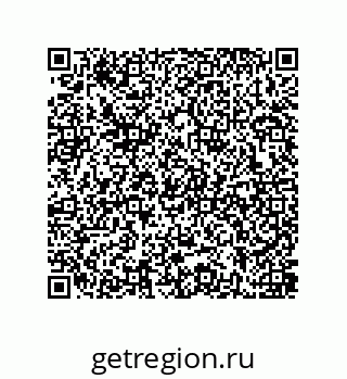 79637381619