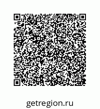 79637381634