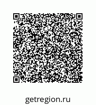 79637381654
