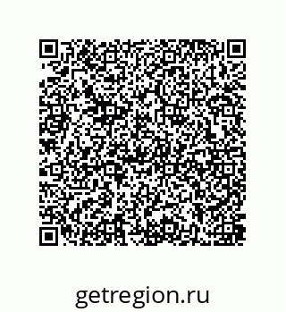 79637381659