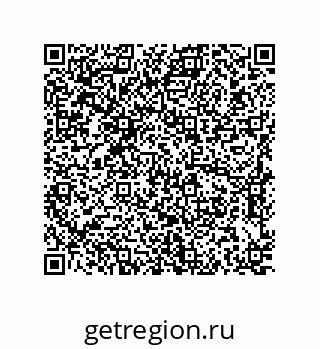 79637381661
