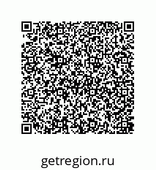 79637381700