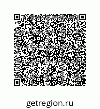 79637381710