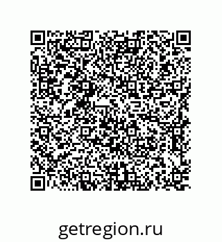 79637381721